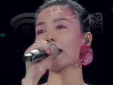 主角主题曲两句点题歌词出自唐诗