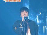 老牌歌手的演唱会果然有意思信演唱会被粉丝贴脸开大式应援