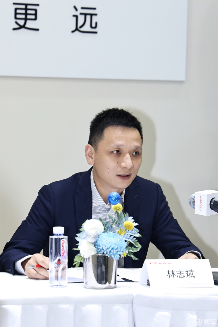 广汽本田2026媒体沟通会释放战略转型重磅信号