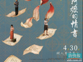 广东登顶全国票仓 粤产电影口碑领跑