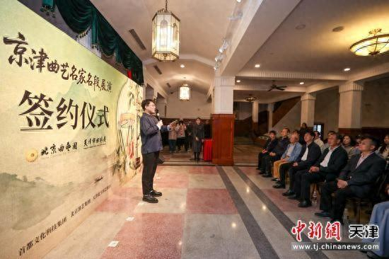 图为活动现场。（主办方供图）
