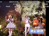 从《浪姐》说起：我们为什么爱上了“走音切片”？