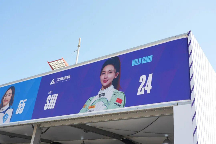 打开网易新闻 查看精彩图片