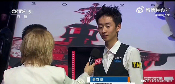  打开网易新闻 查看精彩图片 