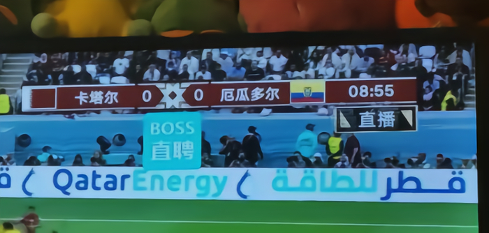 央视转播BOSS直聘LOGO露出