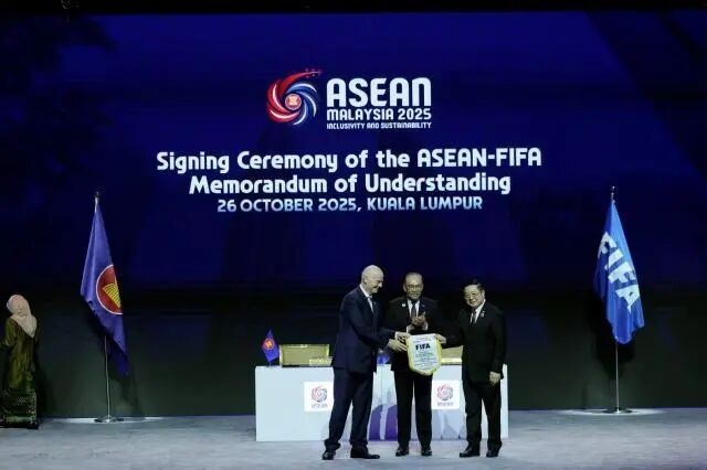 FIFA与东盟在去年10月签约备忘录、创办东南亚杯赛。