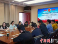 广西罗城检察院加快推进智能化辅助办案系统应用