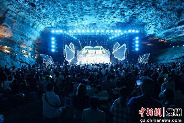图为活动现场。 绥阳融媒体供图