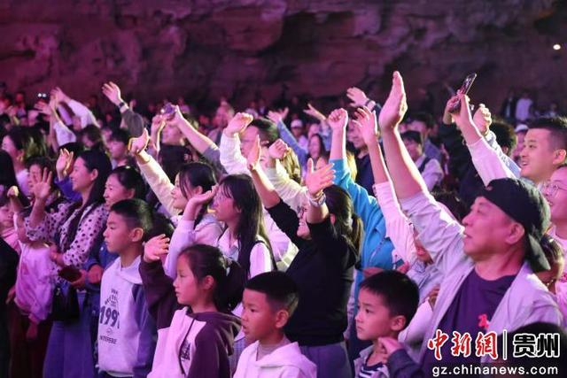 图为活动现场。 绥阳融媒体供图