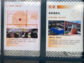 锅炉房变身便民服务综合体 石景山打造城市更新标杆