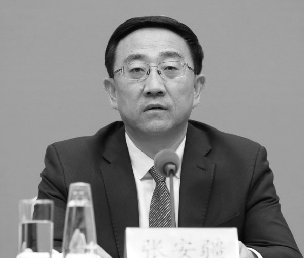 重庆市公安局长张安疆因病医治无效不幸离世，享年55岁__财经头条__新浪财经