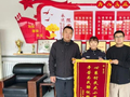 顺义好风气丨1400元养老金失而复得，多亏了她们……