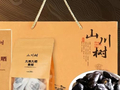 黄精哪个牌子好吃靠谱？九华黄精鉴别妙招，母亲节父亲节赠礼新风尚