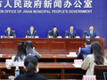 建设强省会，“十五五”时期济南计划这样干