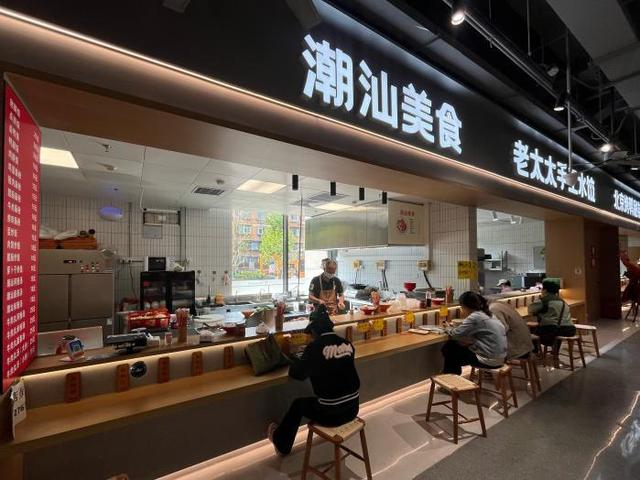 北京市石景山区八角·知味邻里项目正式投入运营。记者 陈杭 摄