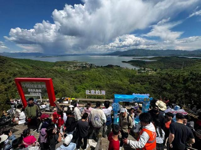 “来密云看海”成五一假期京郊出游新热点。北京市密云区供图