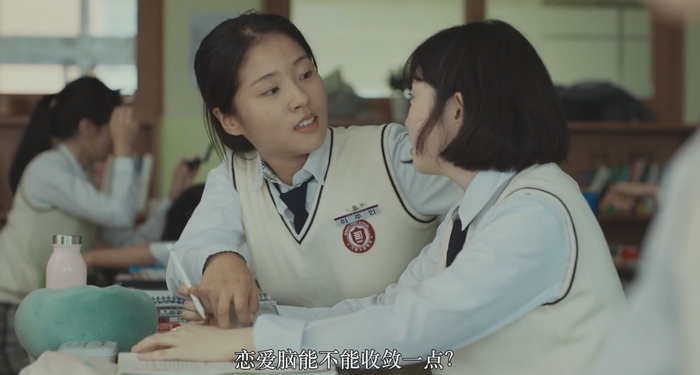 珠仁
