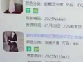 下单24件女装全退，别只揣测消费者的“恶意”