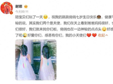 谢娜张杰带三女儿出游，萌娃正面照首曝光，姐妹花宛如复制粘贴_跳跳_一家_双胞胎