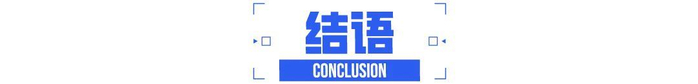 新能源汽车_国际油价持续攀升 新能源汽车成本上升 2026年新车是否会集体涨价