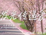 65岁欧阳震华扮财神暴瘦引担忧，曾患急性肺炎进ICU险丧命