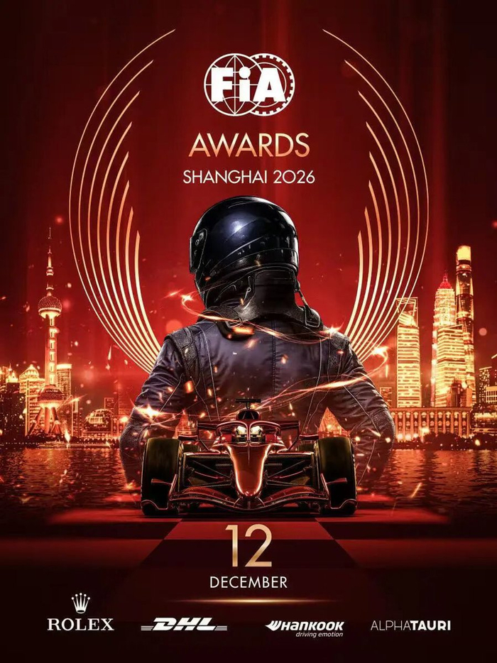FIA年度颁奖礼首次落地中国上海（图源：网络截图）