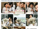 Ella晒照庆结婚14周年！9岁劲宝豁牙抢镜，网友：时间都去哪儿了？