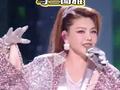 从《浪姐》说起：我们为什么爱上了“走音切片”？