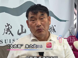 “大衣哥”回应国外演出邀约:“国外再好和我没关系，我只是喜欢唱歌的农民”_新闻