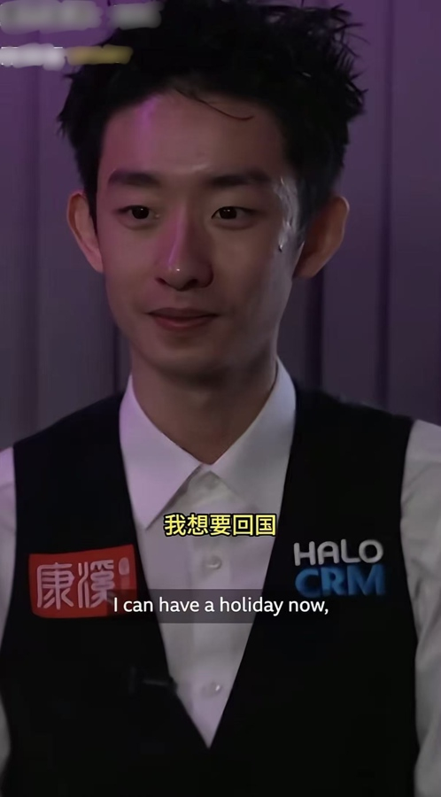 吴宜泽接受采访