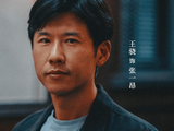 气运神探与美貌萌新抓笨贼破大案，《低智商犯罪》用喜剧讽刺罪恶