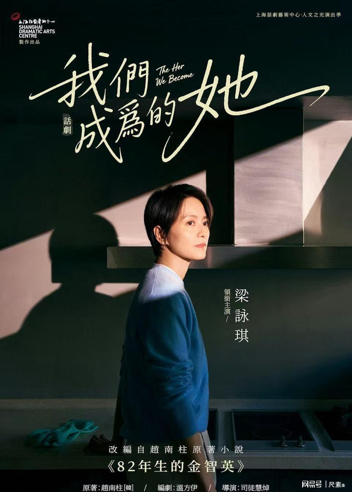 打开网易新闻 查看精彩图片