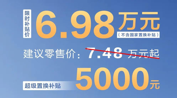 新能源汽车_国际油价持续攀升 新能源汽车成本上升 2026年新车是否会集体涨价