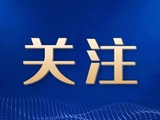又一个童年回忆消失！星空卫视宣布暂别
