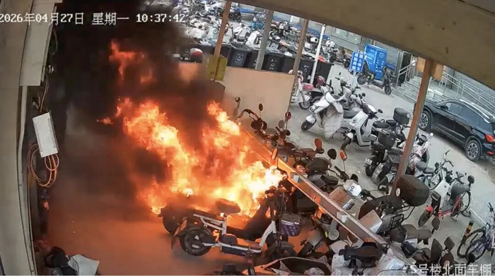 电动自行车起火时的场景。北京消防供图