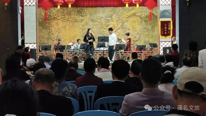 “乐韵悠扬·‘粤’唱‘粤’好”茂名市百姓曲艺大舞台