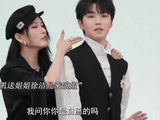徐洁儿姐姐一出场就是全开麦+唱跳的硬核现场，实力直接拉满