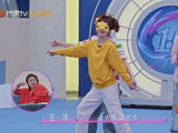 玩个游戏给我迷的呀，我要开个乌兰图雅防沉迷
