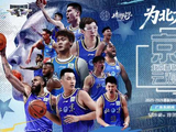 京聚云观赛·第二现场