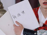 周深和孟子义对答案，这心虚的小眼神，简直太有意思了