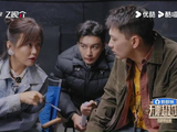 王铁柱雪饼猴在无限超越班4镜头之外展现表演可塑性