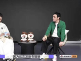 路人视角看这期访谈，内容很走心，没有多余包装，安安静静听两人对话就很治愈