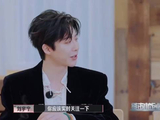 金靖自称要去横店了，谁料张凌赫竟问：你来干嘛