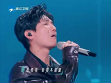 陈楚生徐佳莹天赐的声音合唱身骑白马