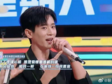 不愧是卧龙凤雏，丞磊唱歌不仅不会唱，甚至还改调了！