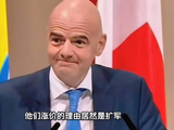 世界杯赛事注水版权费反涨引质疑