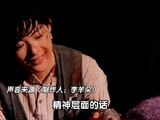 枕头人制作人盛赞陈丽君