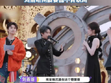 张碧晨调侃刘雨昕装酷，刘雨昕回应沉浸式演唱