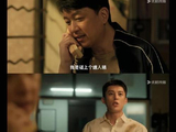 王鹤棣为了塑造冉方旭这个角色，在表演和造型上做了哪些具体的准备和改变？