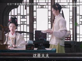 电视剧良陈美锦主演任敏此沙等亮相